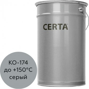 Атмосферостойкая грунт-эмаль по металлу и бетону CERTA КО-174