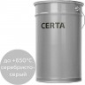 Термостойкая грунт-эмаль CERTA CertaКО-868 до 650 градусов, серебристо-серый, 25 кг K868000425